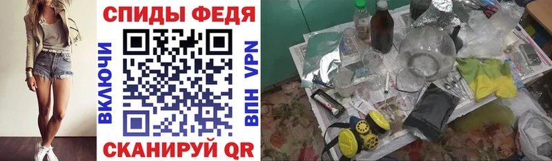 где купить наркоту  Качканар  Амфетамин 98% 