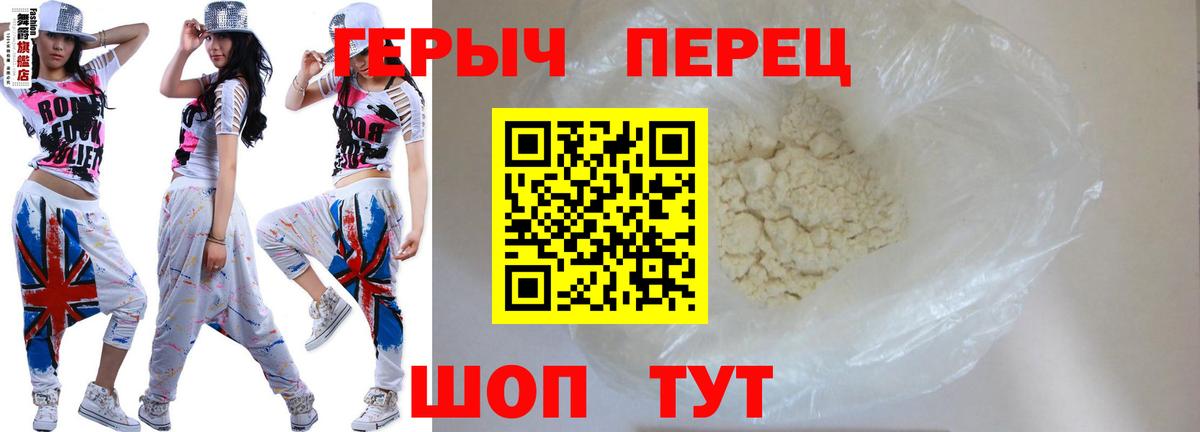 Экстази Качканар