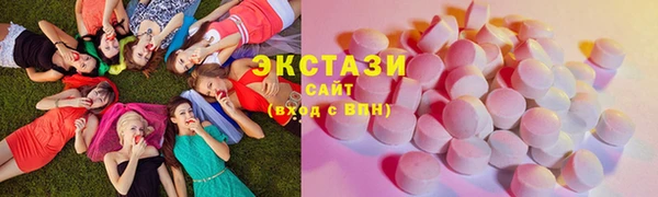 PSILOCYBIN Алексин