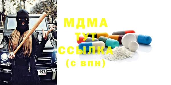 бошки Алексеевка
