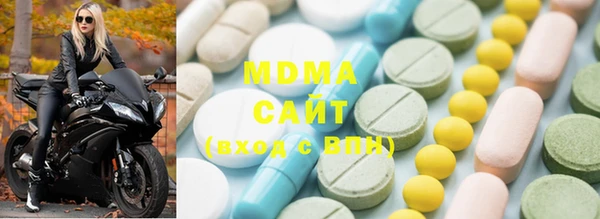 PSILOCYBIN Алексин