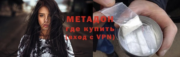 бошки Алексеевка