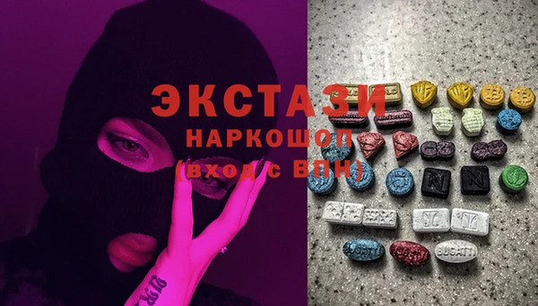 бошки Алексеевка