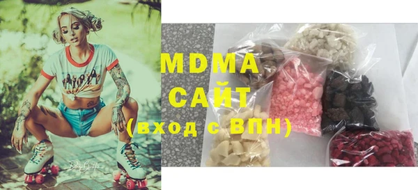 PSILOCYBIN Алексин