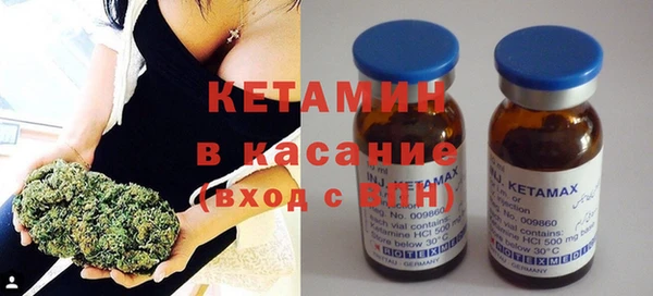 бошки Алексеевка