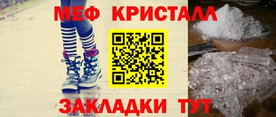 крисы Кулебаки