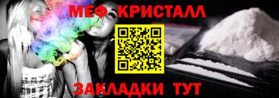крисы Кулебаки