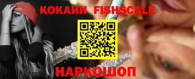 марки lsd Кумертау