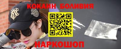 марки lsd Кумертау