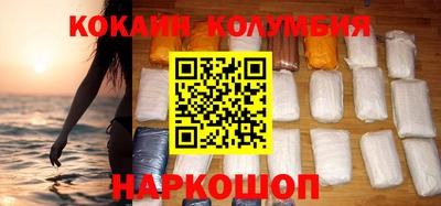 крисы Кулебаки