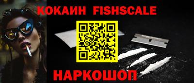марки lsd Кумертау