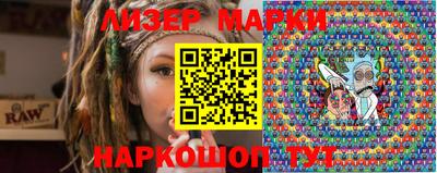 мефедрон VHQ Кунгур