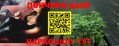 мефедрон VHQ Кунгур