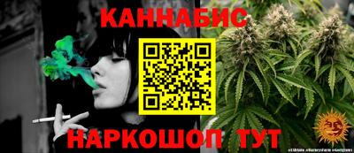 мефедрон VHQ Кунгур