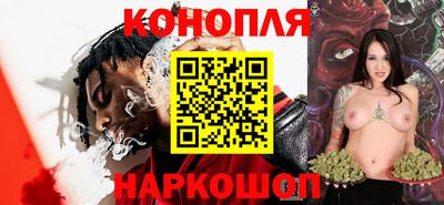 марки lsd Кумертау