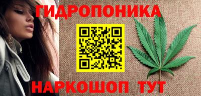 мефедрон VHQ Кунгур