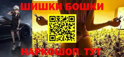 марки lsd Кумертау