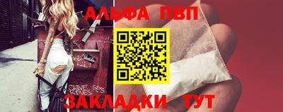 крисы Кулебаки