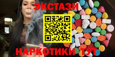 марки lsd Кумертау