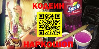мефедрон VHQ Кунгур