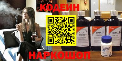 крисы Кулебаки