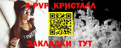 марки lsd Кумертау