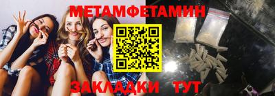 крисы Кулебаки