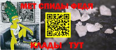 марки lsd Кумертау