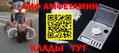 мефедрон VHQ Кунгур