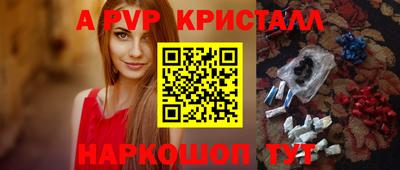 марки lsd Кумертау