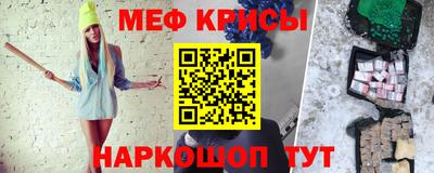 марки lsd Кумертау