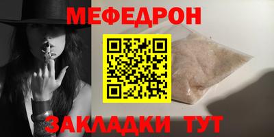 крисы Кулебаки
