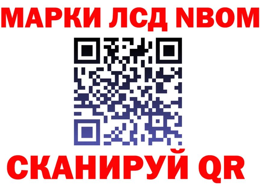 ТГК концентрат зеркало это мега Качканар